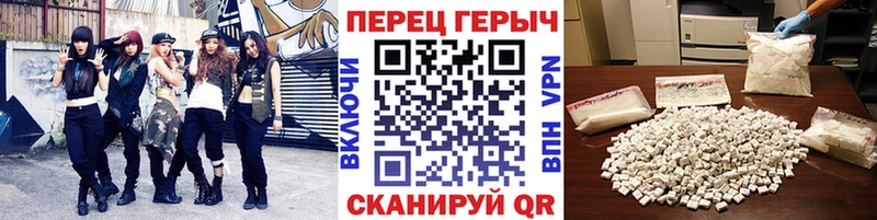 Героин Heroin  Купить где  Кизилюрт 