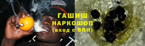 кокаин перу Волоколамск
