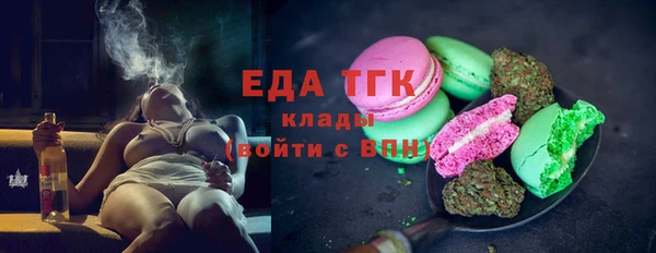 мдма Володарск