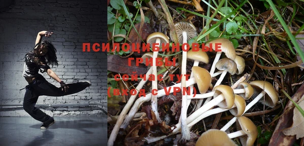 кокаин перу Волоколамск