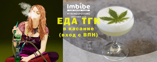 мдма Володарск