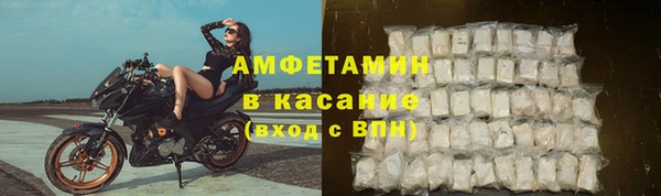 кокаин перу Волоколамск