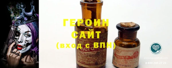 мдма Володарск