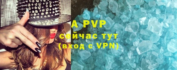 метамфетамин Вязники