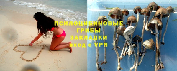 мдма Володарск