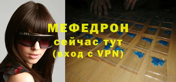 кокаин перу Волоколамск