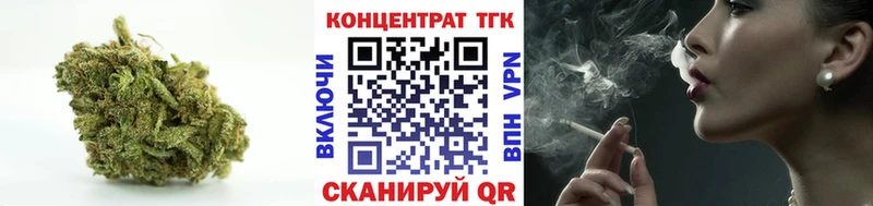 Купить где  Кизилюрт  Дистиллят ТГК вейп с тгк 